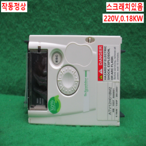 북64467/미사용인버터/ATV12H018M2/220V 0.18KW/슈나이더
